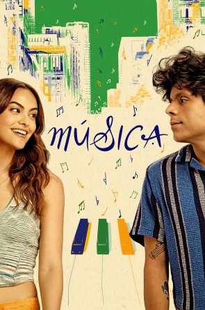 Muzika