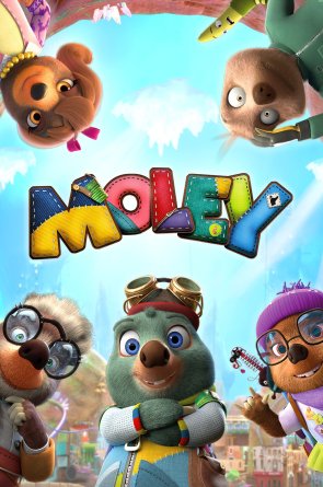 Molis 1 sezonas