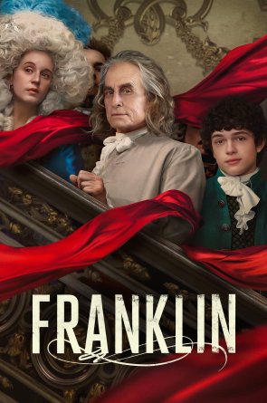 Franklinas 1 Sezonas