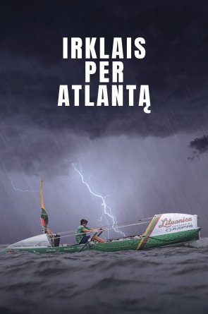 Irklais per Atlantą