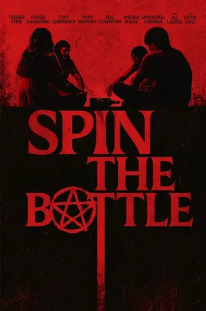 Suk butelį