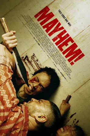 Svetimas