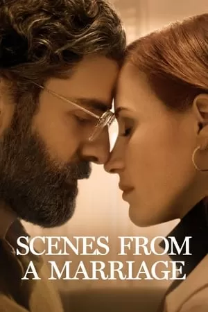 Scenos iš vedybinio gyvenimo 1 Sezonas