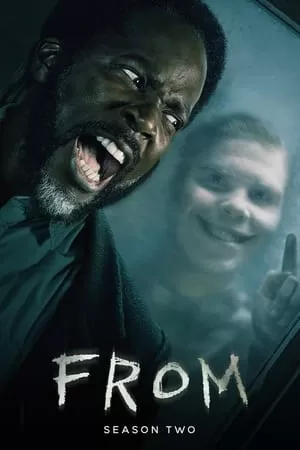 Iš 2 Sezonas