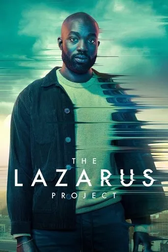 Lazaro projektas 1 sezonas