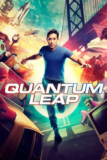 Kvantinis šuolis 1 sezonas