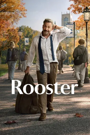 Rooster 1 sezonas