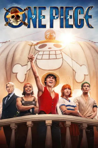 One Piece 1 sezonas