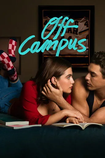 Už universiteto ribų 1 sezonas