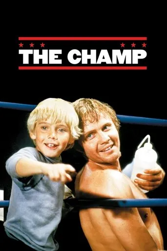 Čempionas