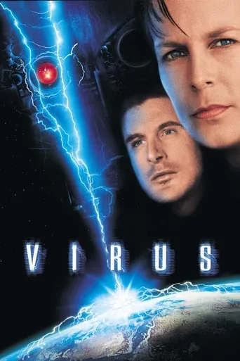 Virusas