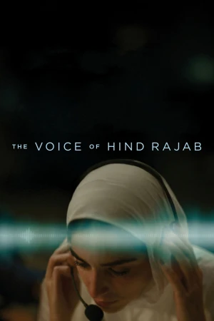 Hind Rajab balsas
