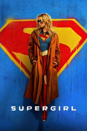Supermergina