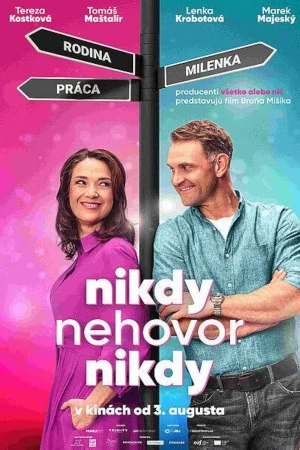Viskas įmanoma