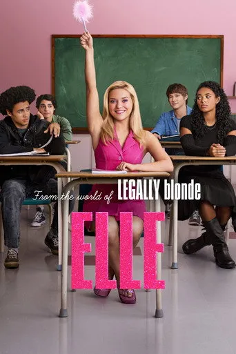Elė 1 sezonas