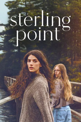 Sterling Point 1 sezonas