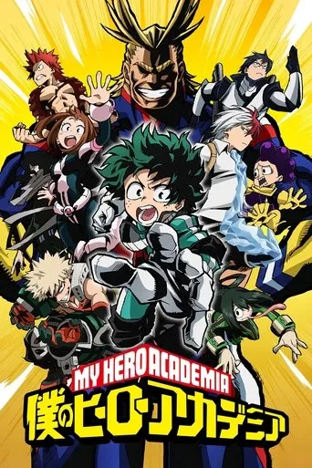 Mano herojaus akademija 1 sezonas