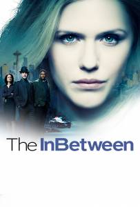 The InBetween 1 sezonas