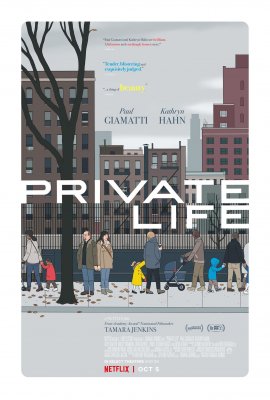 Privatus gyvenimas