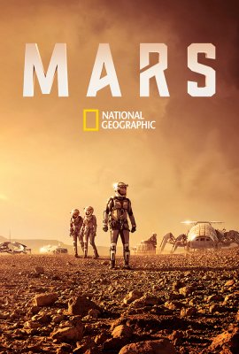 Marsas 1 Sezonas