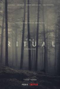 Ritualas