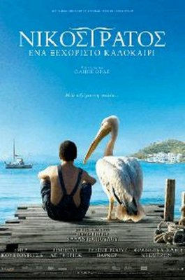 Pelikanas