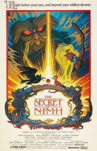 NIMH paslaptis