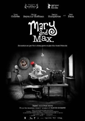 Merė ir Maksas