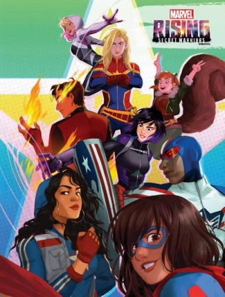 Marvel Iškilimas. Slaptieji Kariai