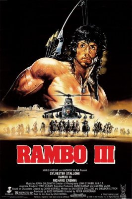 Rembo 3