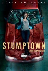 Stump miestas 1 sezonas