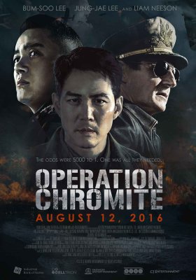 Operacija Chromitas Online