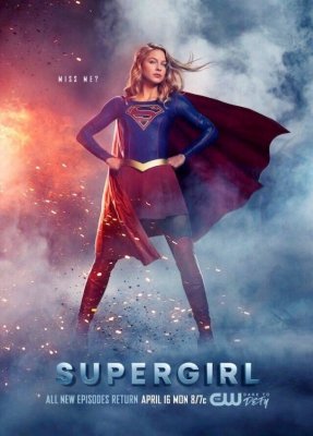 Super mergina 4 Sezonas