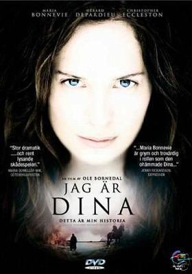 Aš esu Dina