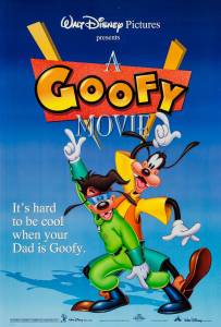 Gufio filmas