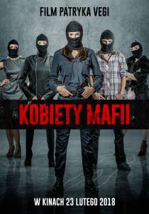 Moterų mafija
