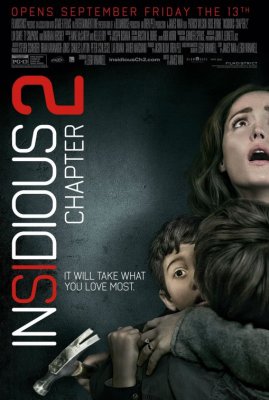 Tūnąs tamsoje: antra dalis