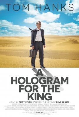Holograma karaliui