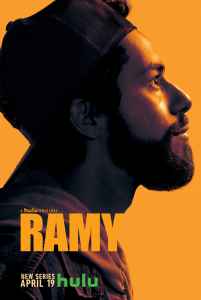 Ramy 1 sezonas