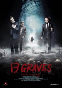 13 kapų