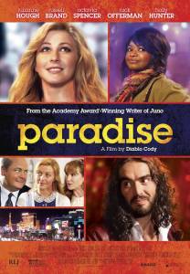 Paradaisas