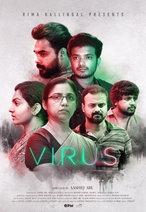 Virusas