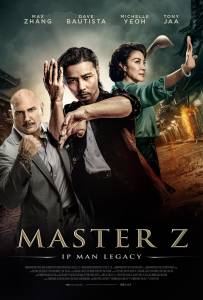 Meistras Z: Ip meistro palikimas