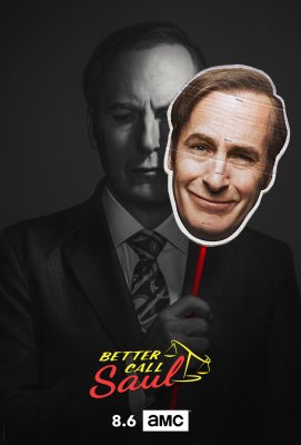 Geriau skambink Solui 4 Sezonas